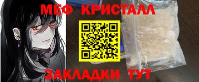 MDMA Premium VHQ Нальчик