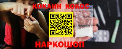 MDMA Premium VHQ Нальчик