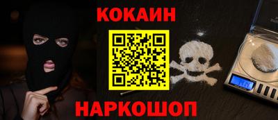 MDMA Premium VHQ Нальчик