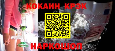 MDMA Premium VHQ Нальчик