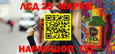 MDMA Premium VHQ Нальчик