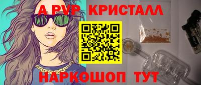 MDMA Premium VHQ Нальчик
