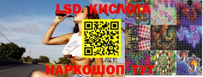 мефедрон Нарткала