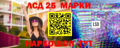 МДМА Наро-Фоминск