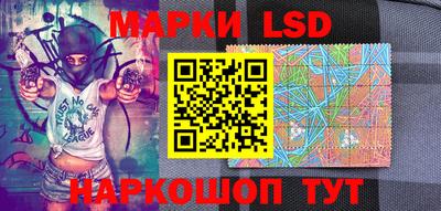 мефедрон Нарткала