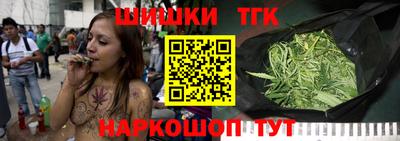 мефедрон Нарткала