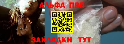 МДМА Наро-Фоминск