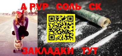 MDMA Premium VHQ Нальчик