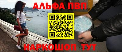 MDMA Premium VHQ Нальчик