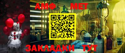 MDMA Premium VHQ Нальчик