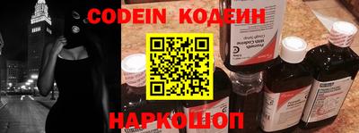 MDMA Premium VHQ Нальчик
