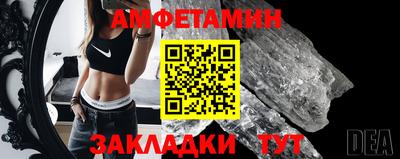 MDMA Premium VHQ Нальчик
