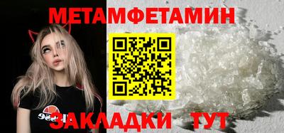 MDMA Premium VHQ Нальчик