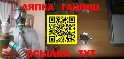 MDMA Premium VHQ Нальчик