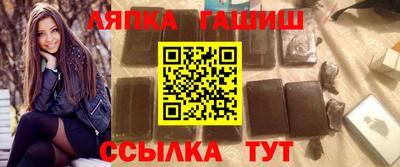 MDMA Premium VHQ Нальчик