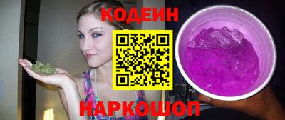MDMA Premium VHQ Нальчик