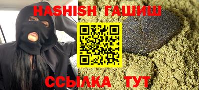 MDMA Premium VHQ Нальчик