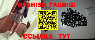 мефедрон Нарткала